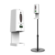 Automatic Dispenser Wall Mounted Floor Stand Intelligent Induction Infrared Sensor Human Body Temperature Touchless